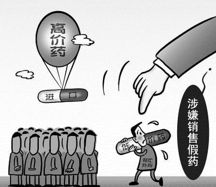 怎么做代购赚钱_那些做代购的怎么赚钱_代购的赚钱原理