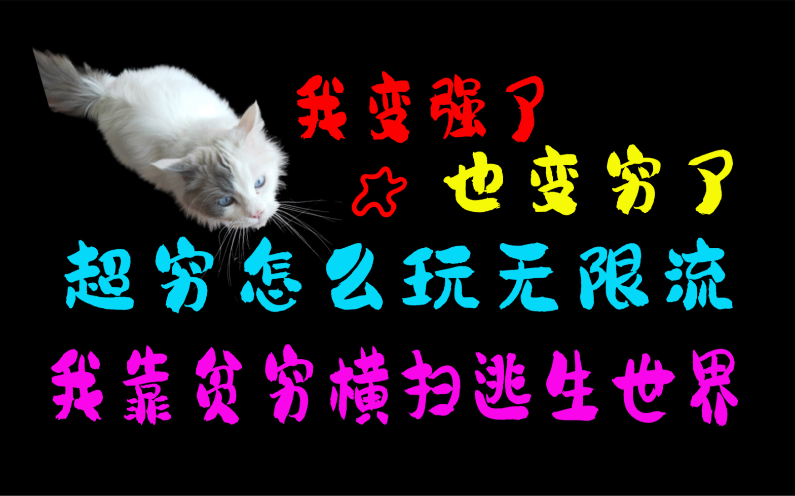 赚钱最好办法_赚钱的方法只有两种_怎么样才能赚钱快