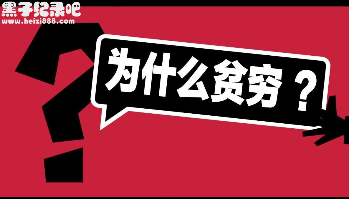 赚钱的方法只有两种_怎么样才能赚钱快_赚钱最好办法