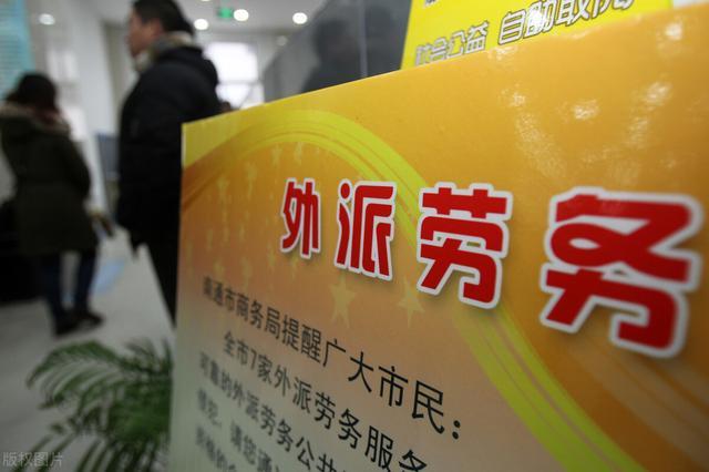 劳务赚钱模式_劳务赚钱的道理_劳务怎么赚钱