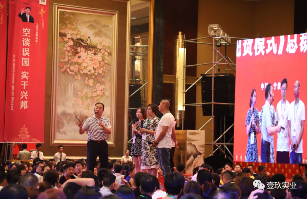 有车怎么赚钱-​免费模式经典案例分析-免费的车怎么赚钱？-优创圈