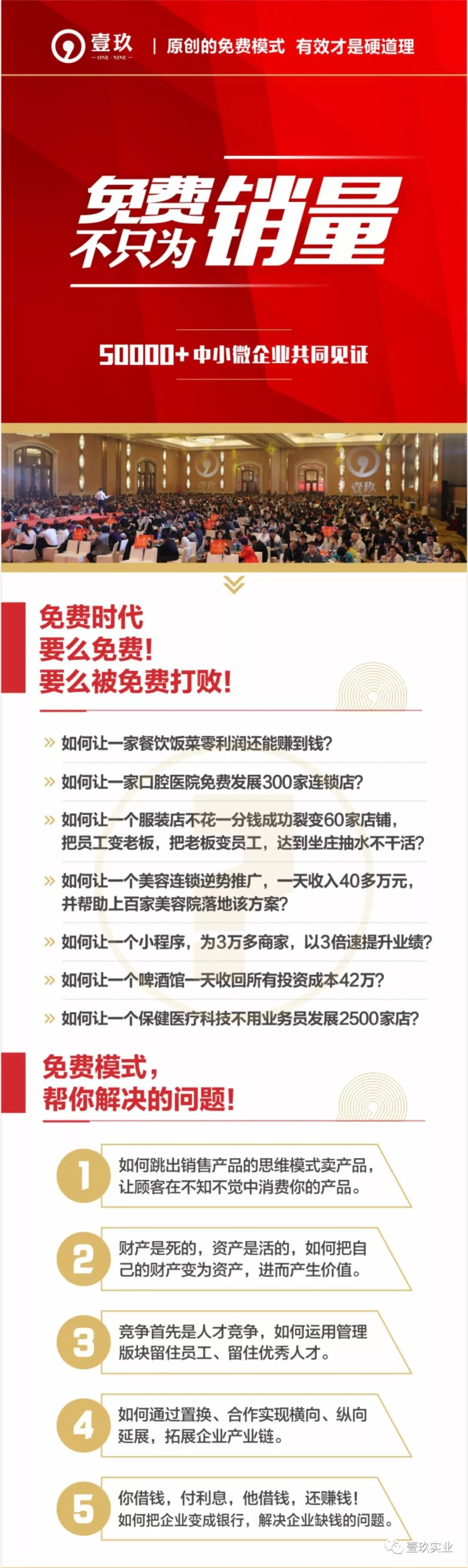 赚钱的车_有车怎么赚钱_有车挣钱的软件有哪些