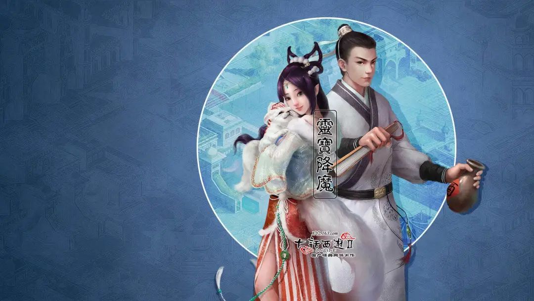 大话西游挣钱_大话西游怎么赚钱_大话西游赚钱攻略