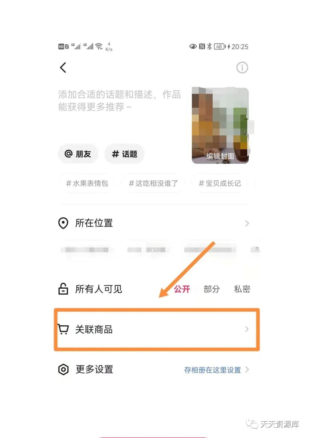 拍快手有钱赚吗_拍快手挣钱是真的吗_拍快手怎么赚钱