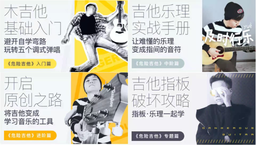 赚钱的音乐软件叫什么_做音乐怎么赚钱_做什么音乐赚钱