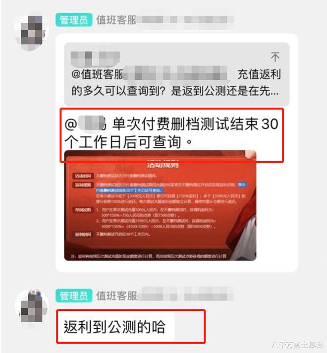 图片[2]-手机怎么赚钱在家-在家里用手机怎么赚钱-优创圈