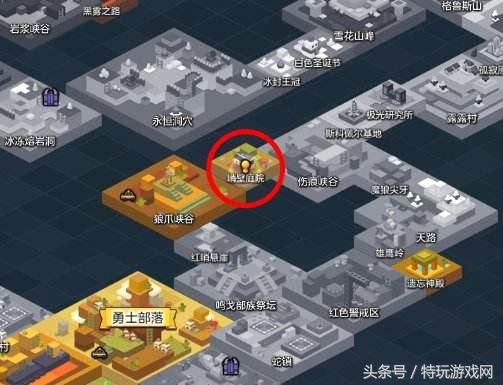 冒险岛怎么赚钱-冒险岛2疑难解答来了，这里说不定有你不知道的赚钱小技巧-优创圈