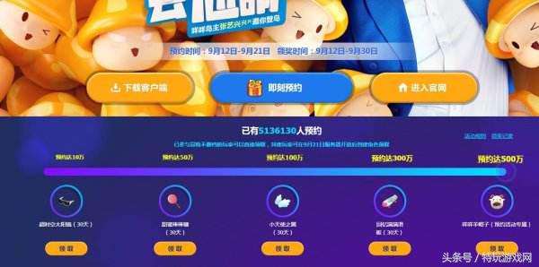 图片[3]-冒险岛怎么赚钱-冒险岛2疑难解答来了，这里说不定有你不知道的赚钱小技巧-优创圈