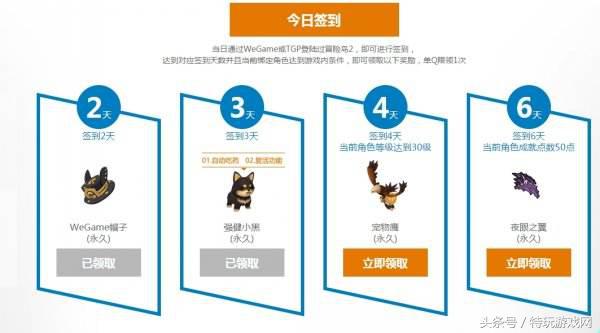 图片[4]-冒险岛怎么赚钱-冒险岛2疑难解答来了，这里说不定有你不知道的赚钱小技巧-优创圈