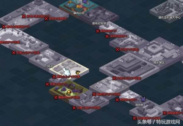 图片[5]-冒险岛怎么赚钱-冒险岛2疑难解答来了，这里说不定有你不知道的赚钱小技巧-优创圈