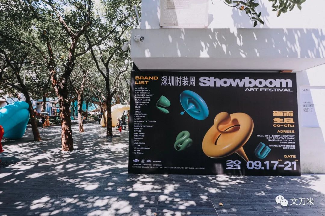 时尚买手_买手店靠什么赚钱_买手怎么赚钱