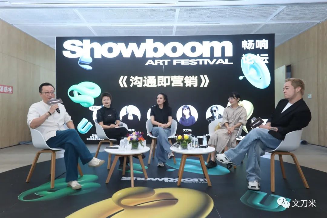 买手怎么赚钱_买手店靠什么赚钱_时尚买手