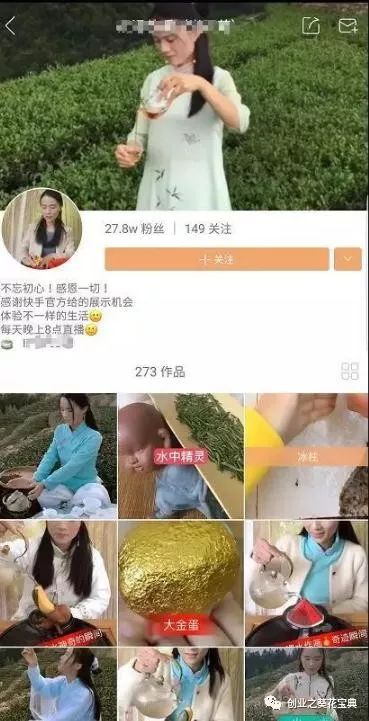 图片[2]-网上怎么赚钱快-赚钱最快、最暴利——偏门项目，让你年入百万-优创圈