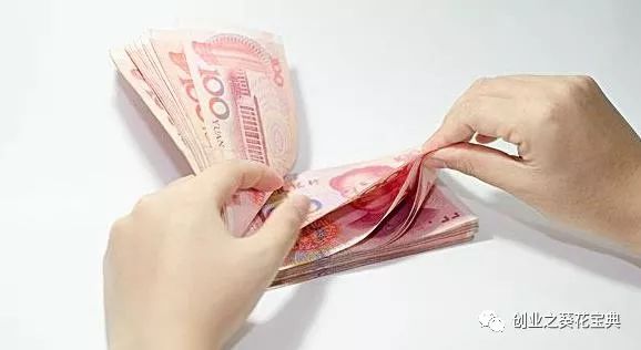 图片[4]-网上怎么赚钱快-赚钱最快、最暴利——偏门项目，让你年入百万-优创圈
