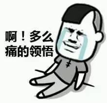 澳门赚钱澳门花龙争虎斗彼岸花_澳门怎么赚钱_澳门赚钱软件