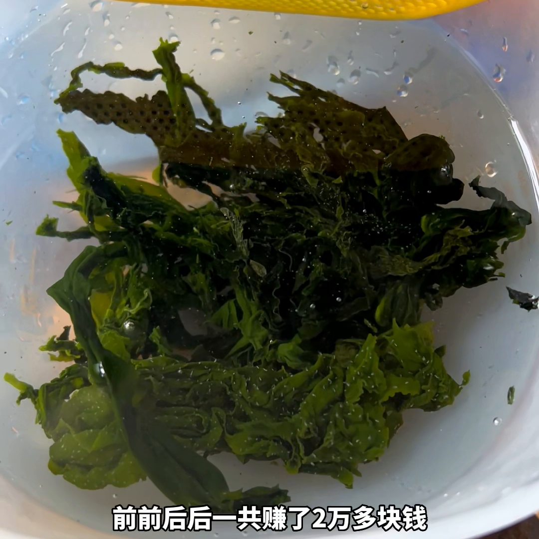 抖音橱窗赚钱模式_抖音橱窗赚钱是真的很容易吗_抖音橱窗怎么赚钱