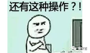 采购赚钱么_采购赚钱门道_采购怎么赚钱