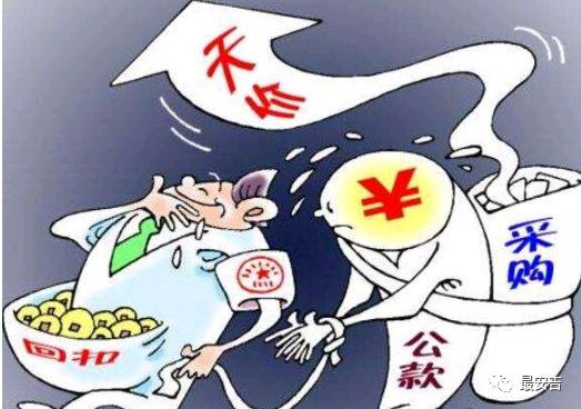 采购怎么赚钱_采购赚钱么_采购赚钱门道
