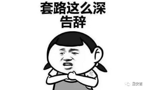 采购赚钱么_采购赚钱门道_采购怎么赚钱