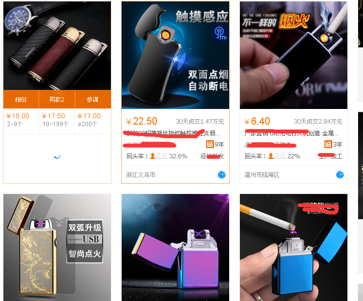 图片[5]-搞笑视频怎么赚钱-很多人都不知道的赚钱方法，每天录制小视频赚钱，闷声赚大钱！-优创圈
