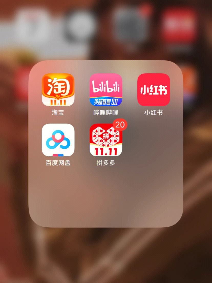 拼多多怎么赚钱的_拼多多的多多赚钱_拼多多赚钱路子