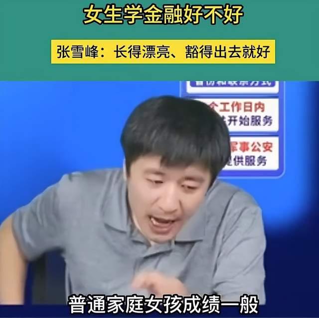 赚钱轻松的工作_赚钱轻松的软件_怎么轻松赚钱