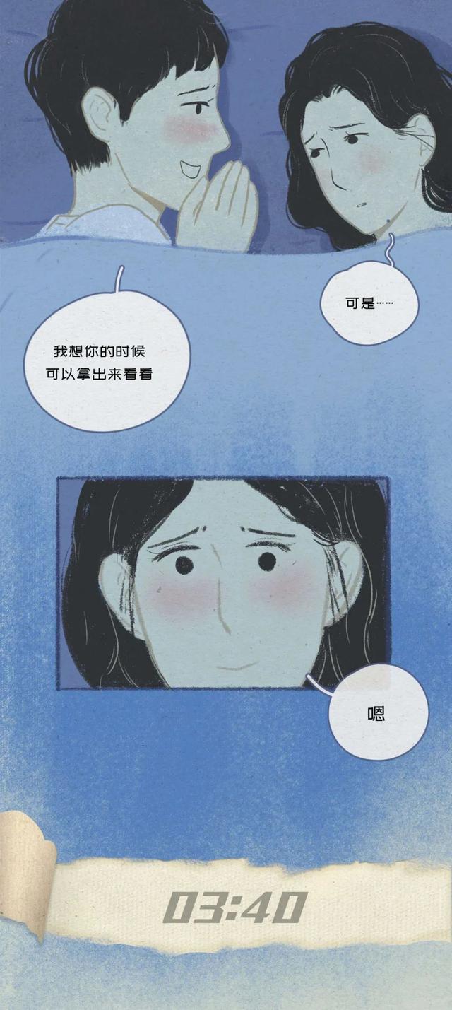 怎么轻松赚钱_赚钱轻松的软件_赚钱轻松的工作