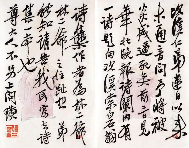 书法赚钱的平台_书法赚钱还是画画赚钱_书法怎么赚钱