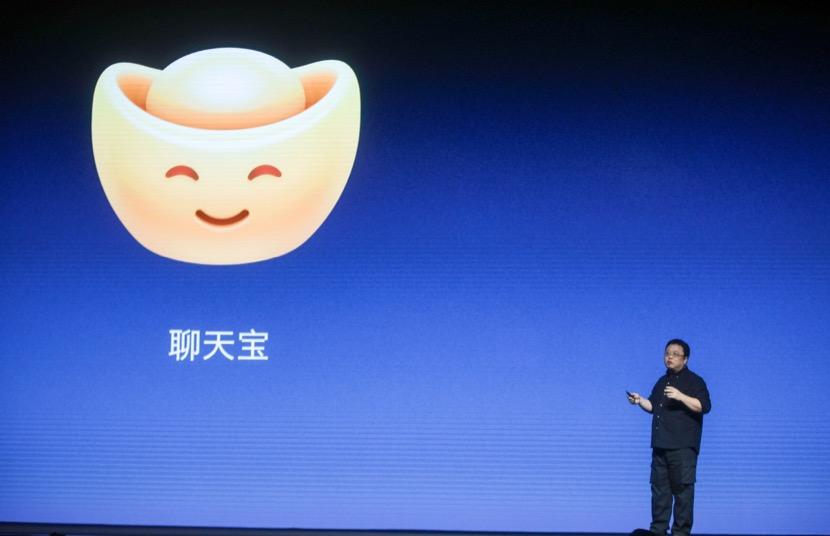 聊天软件怎么赚钱-聊天就能赚钱！联手中国移动和支付宝的“聊天宝”能打破微信垄断吗？-优创圈