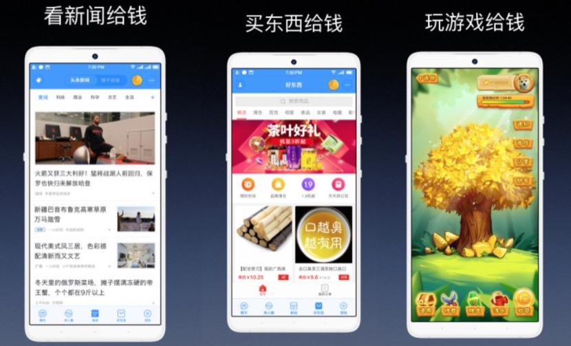 聊天赚钱软件女士专用_聊天赚钱软件微信提现_聊天软件怎么赚钱