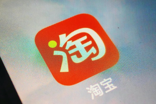 淘宝直播怎么赚钱_淘宝直播赚钱是真的还是假的_直播赚钱淘宝是真的吗
