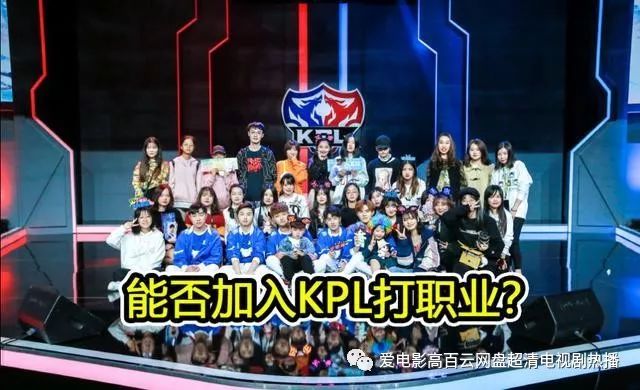 打王者怎么赚钱_王者伐打赚钱_打王者荣耀挣钱