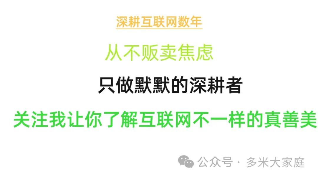 饿了么怎么赚钱-‘饿了么’ 赚钱速递与细分玩法【干货】-优创圈