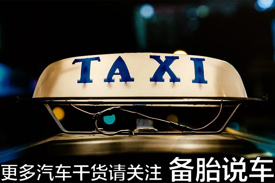 跑顺风车怎么赚钱_赚钱跑顺风车赚钱吗_赚钱跑顺风车是真的吗