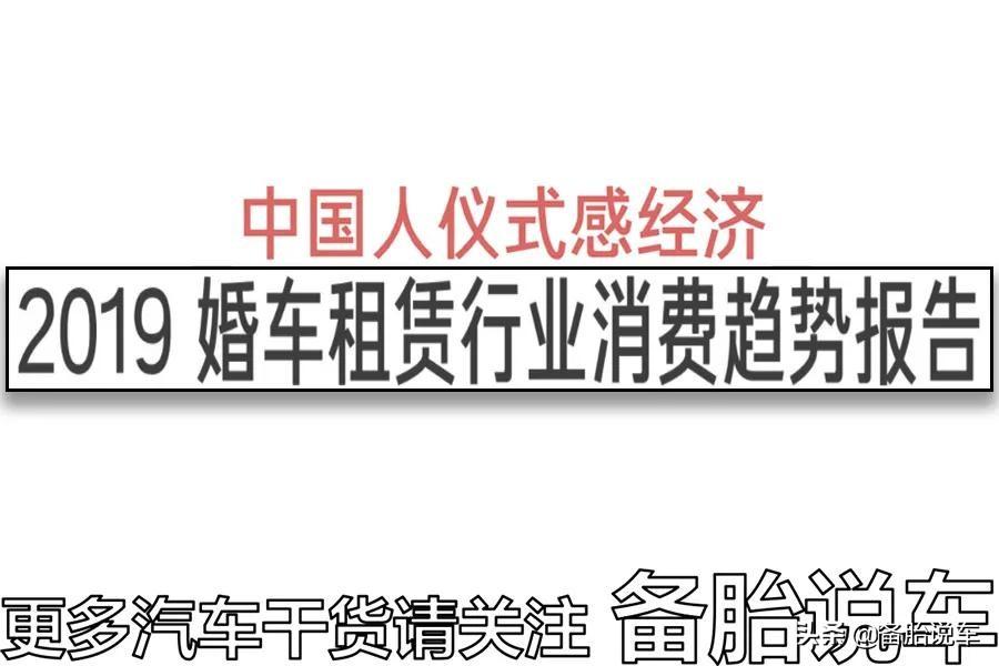怎么用车赚钱_用车赚钱的注意事项_用车赚钱的门路