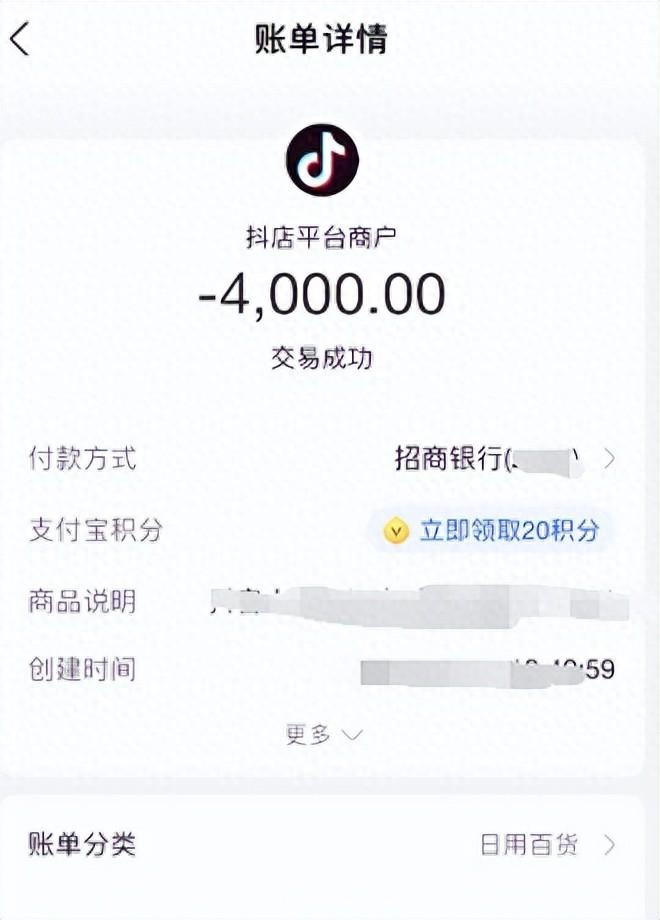 怎么靠抖音赚钱-抖音头条怎么赚钱？如何推广？-优创圈