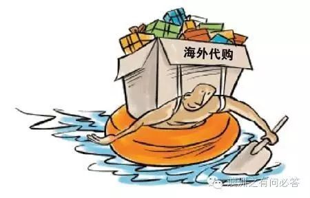 怎么做代购赚钱_做代购赚的是什么钱_代购赚啥钱