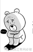 代购赚啥钱_做代购赚的是什么钱_怎么做代购赚钱