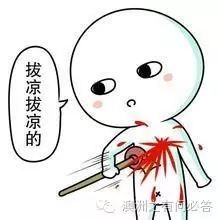 做代购赚的是什么钱_怎么做代购赚钱_代购赚啥钱