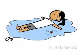 做代购赚的是什么钱_代购赚啥钱_怎么做代购赚钱