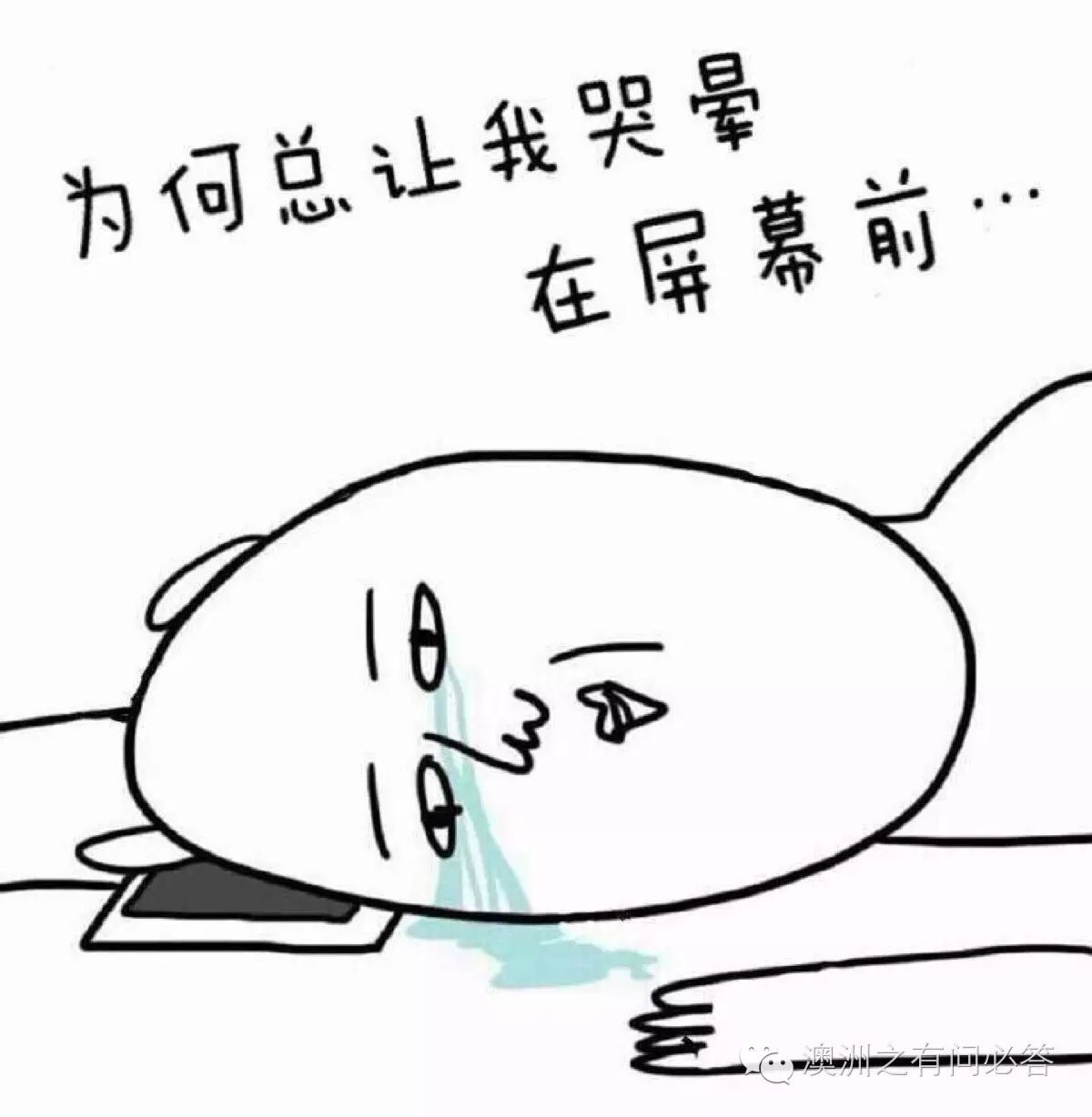 怎么做代购赚钱_做代购赚的是什么钱_代购赚啥钱