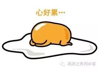 代购赚啥钱_做代购赚的是什么钱_怎么做代购赚钱