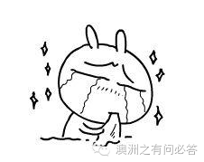 做代购赚的是什么钱_代购赚啥钱_怎么做代购赚钱