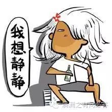 怎么做代购赚钱_代购赚啥钱_做代购赚的是什么钱