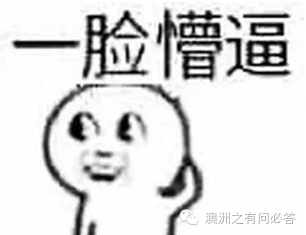 怎么做代购赚钱_代购赚啥钱_做代购赚的是什么钱