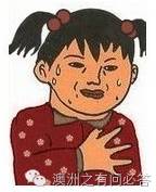 代购赚啥钱_怎么做代购赚钱_做代购赚的是什么钱