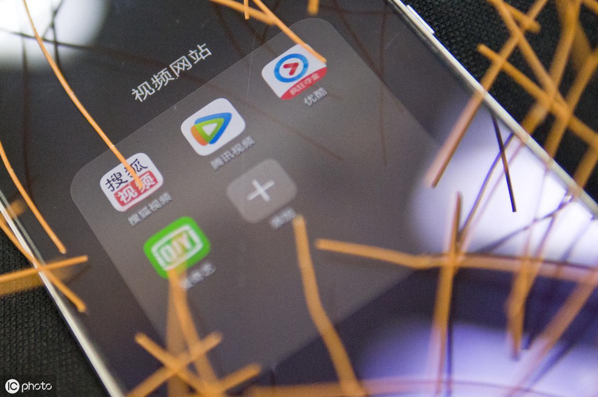 爱奇艺怎么赚钱-去年亏损83亿的爱奇艺，想靠游戏翻身？难！-优创圈