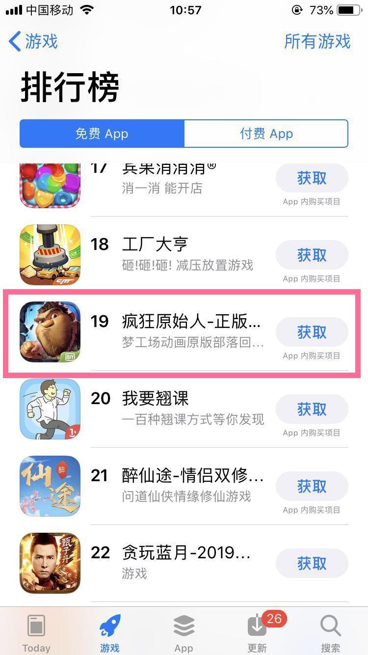 爱奇艺如何赚钱之道_爱奇艺怎么赚钱_用爱奇艺赚钱