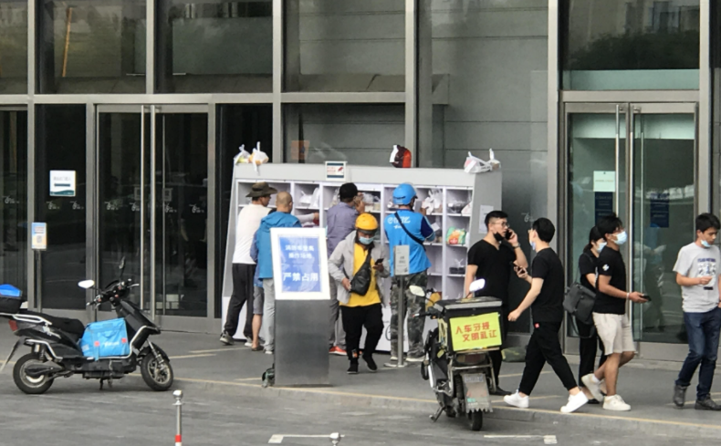 外卖赚钱美团怎么赚钱_美团外卖怎么赚钱_外卖赚钱美团赚钱吗