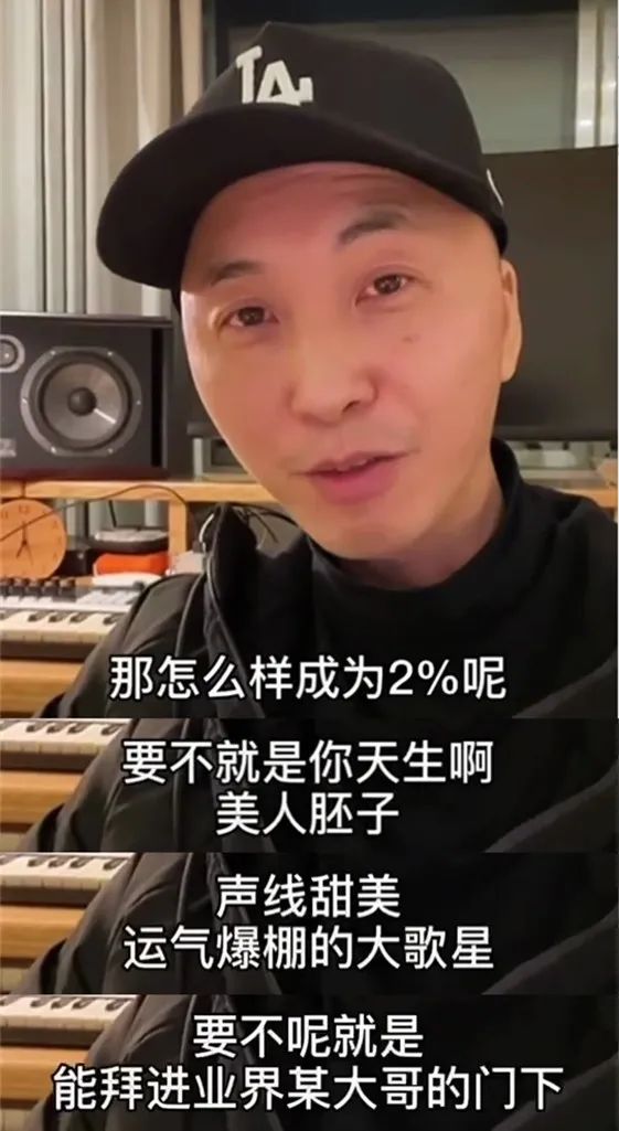 赚钱的音乐_做音乐怎么赚钱_制作音乐赚钱